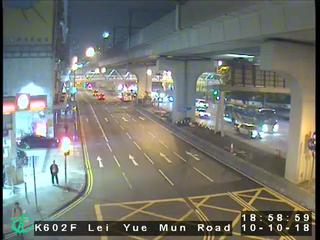Lei Yue Mun Road, Hong Kong, 2018.JPG